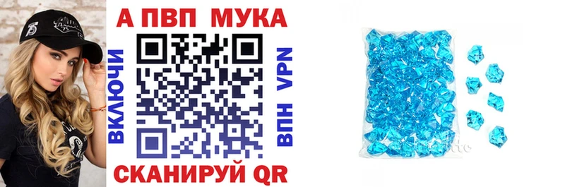 цены наркотик  Симферополь  Alfa_PVP СК КРИС 