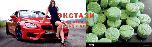 мет Абдулино