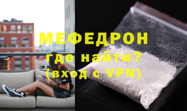 mix Абаза