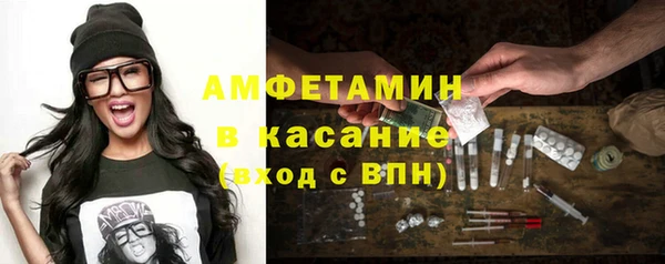 mix Абаза
