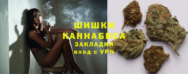 мет Абдулино