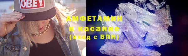 каннабис Горно-Алтайск