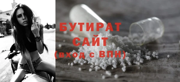 mix Абаза