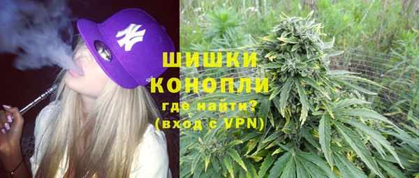 мет Абдулино