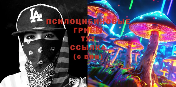мет Абдулино