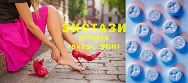 mix Абаза