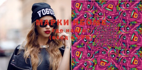 mix Абаза