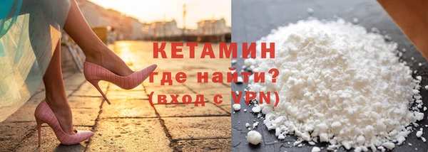 мет Абдулино