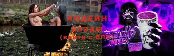 mix Абаза