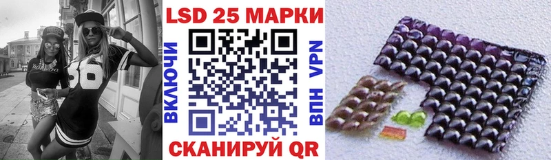 Марки N-bome 1500мкг  сколько стоит  Симферополь 